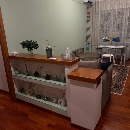 San Pietro Street 9 Apartamento